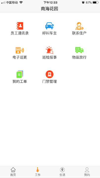 859.cc赢彩网香港3